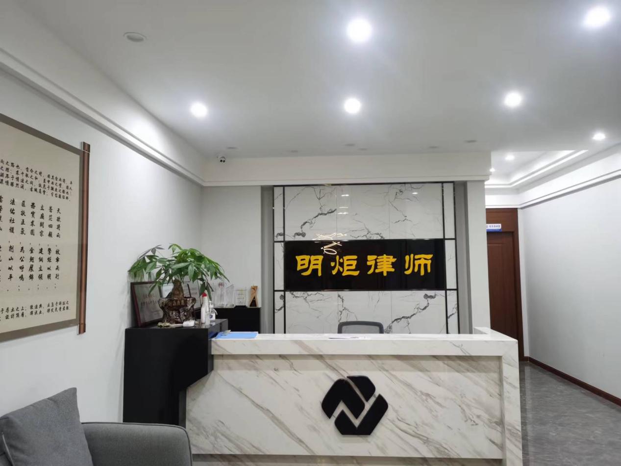 1667462311107466.jpg 图片1.jpg