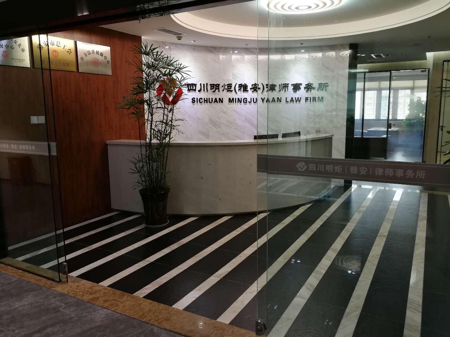 1667462510933969.jpg 接待大厅.jpg