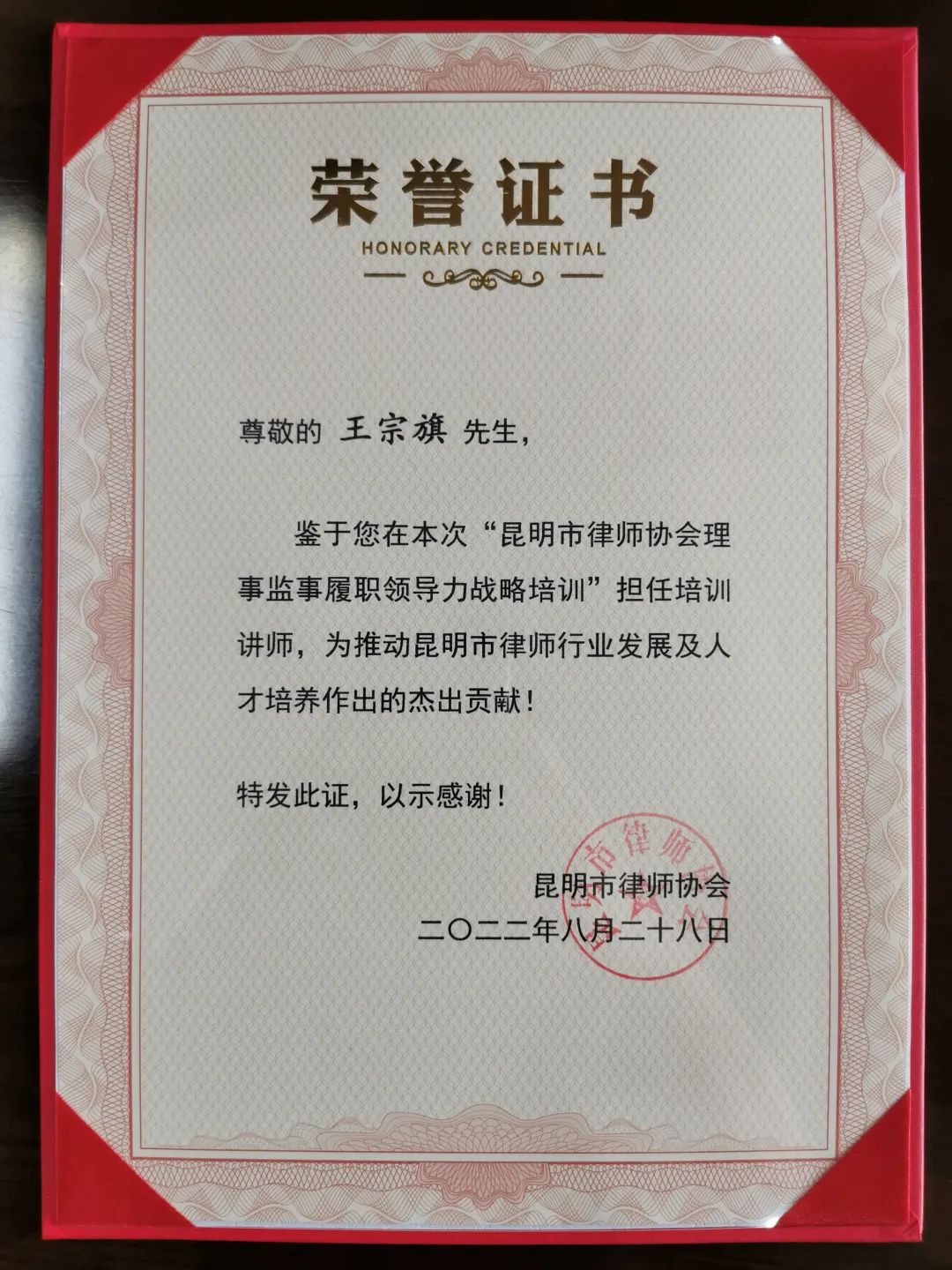 1667466473262592.jpg 640 (3).jpg