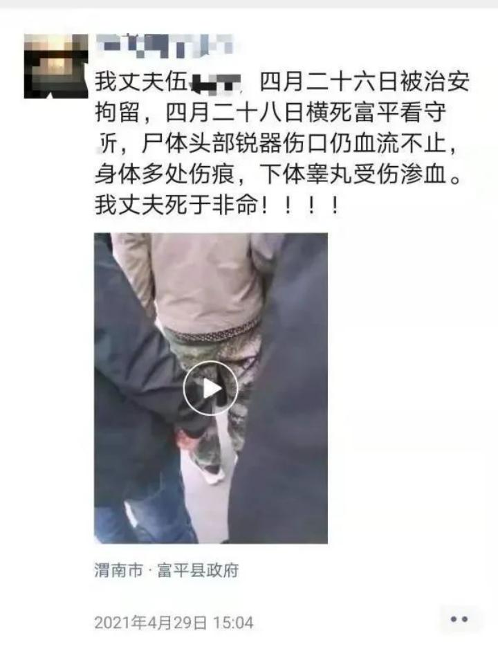 1667528917726253.jpg 图片1.jpg