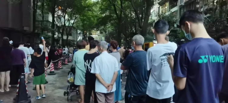 新建 DOCX 文档642.png