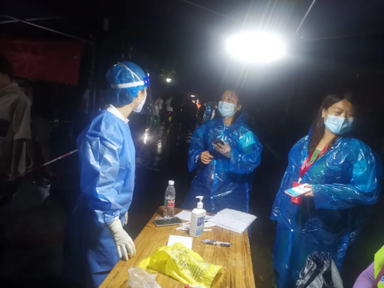 新建 DOCX 文档2811.png