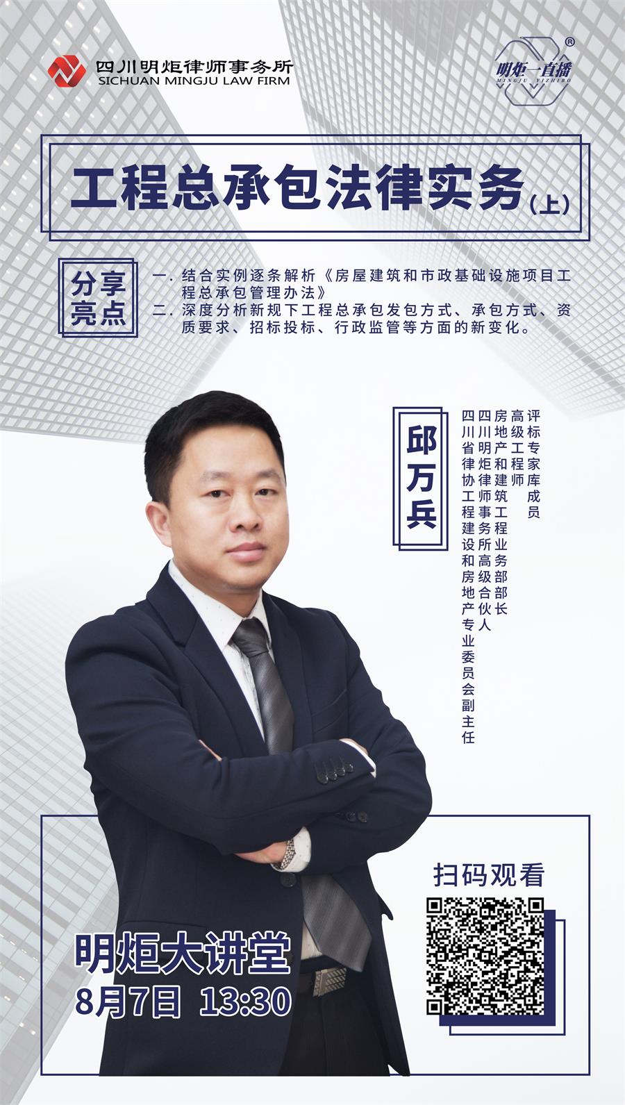 1667807367468300.jpg d4eeab5e2b6143de253f1836a478aa2.jpg