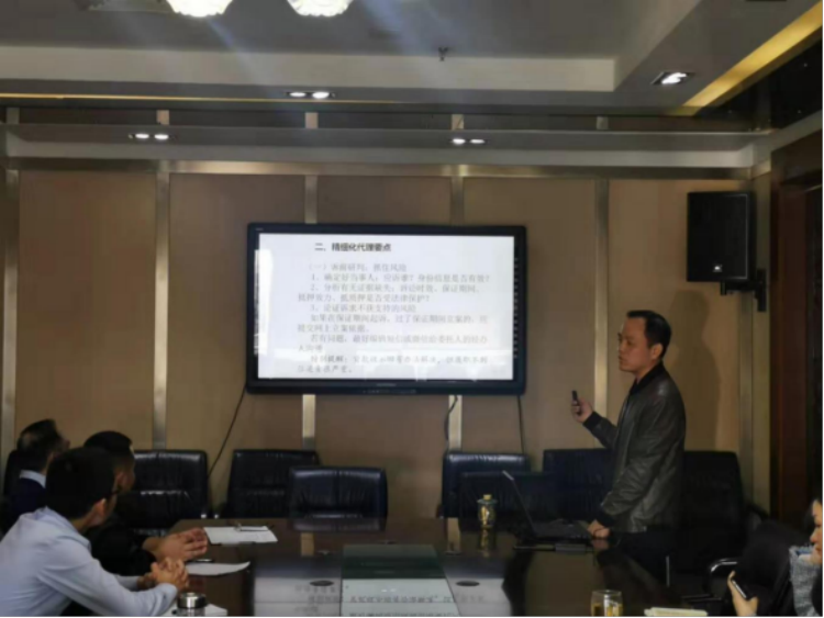 1667809400570244.png 杨天武律师分享《银行借款纠纷精细化代理要点》400.png