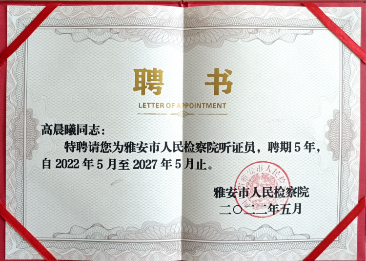 1677566394483525.png 图片 2.png