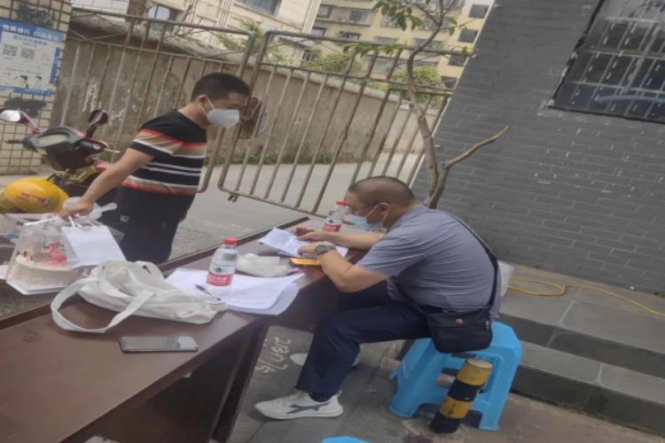 1677568509598550.png 2.png