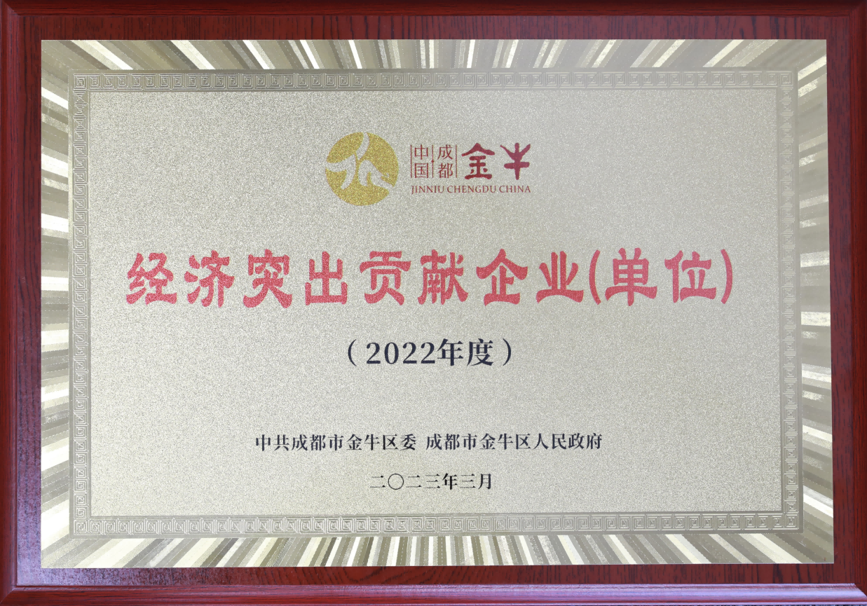 1678866403719526.png 图片 2(1).png