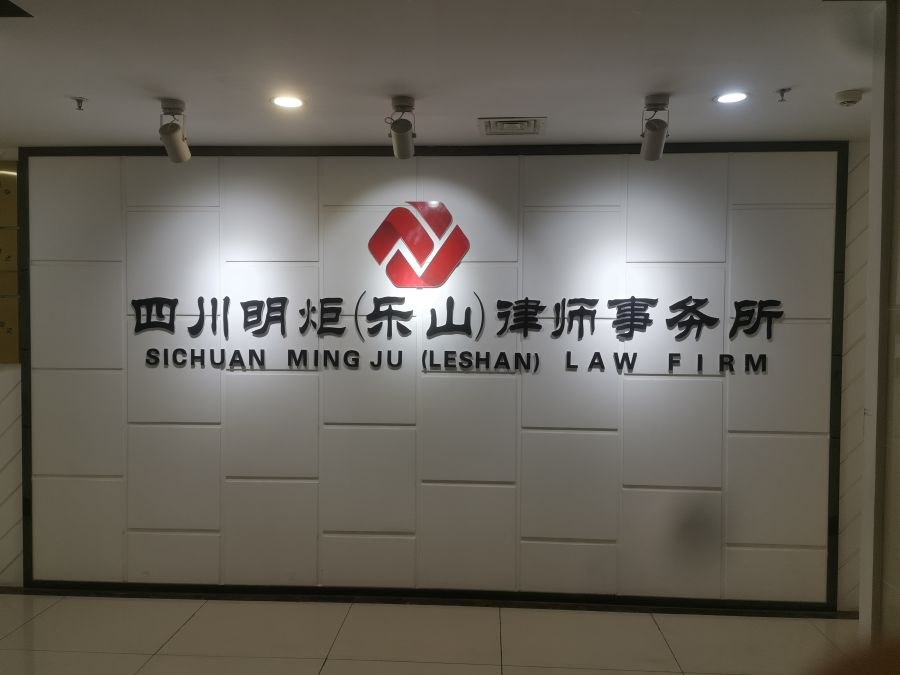 1684994157226471.jpg 门头.jpg